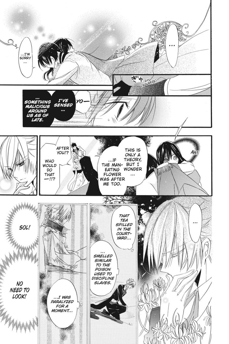 Tensei Akujo No Kuro Rekishi 5 26