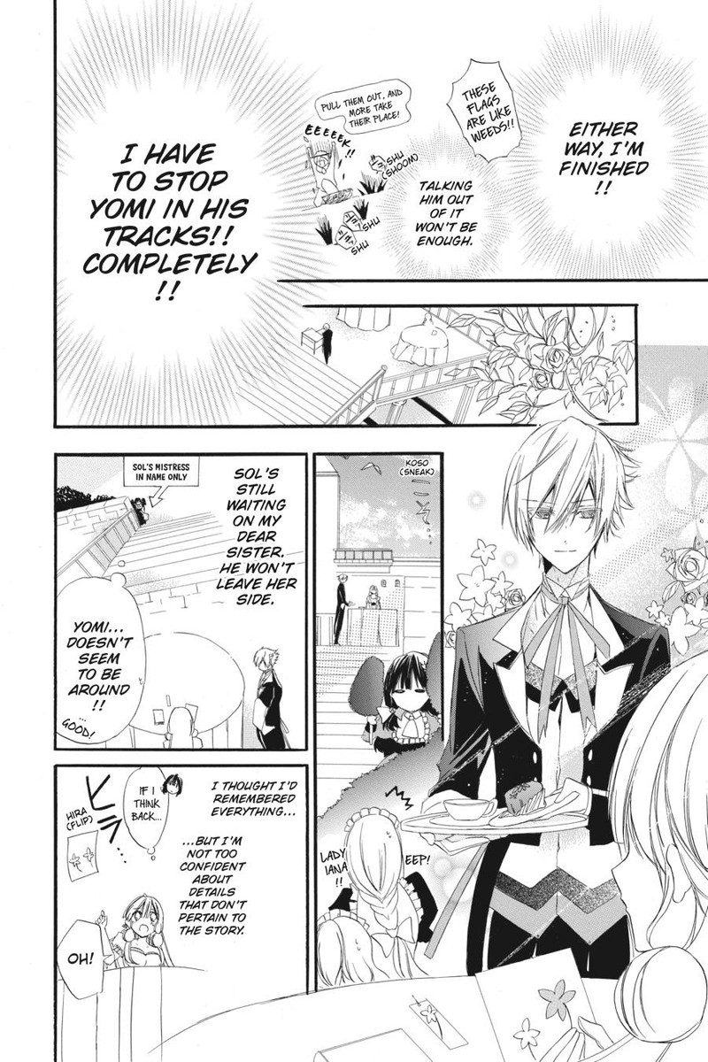 Tensei Akujo No Kuro Rekishi 5 8