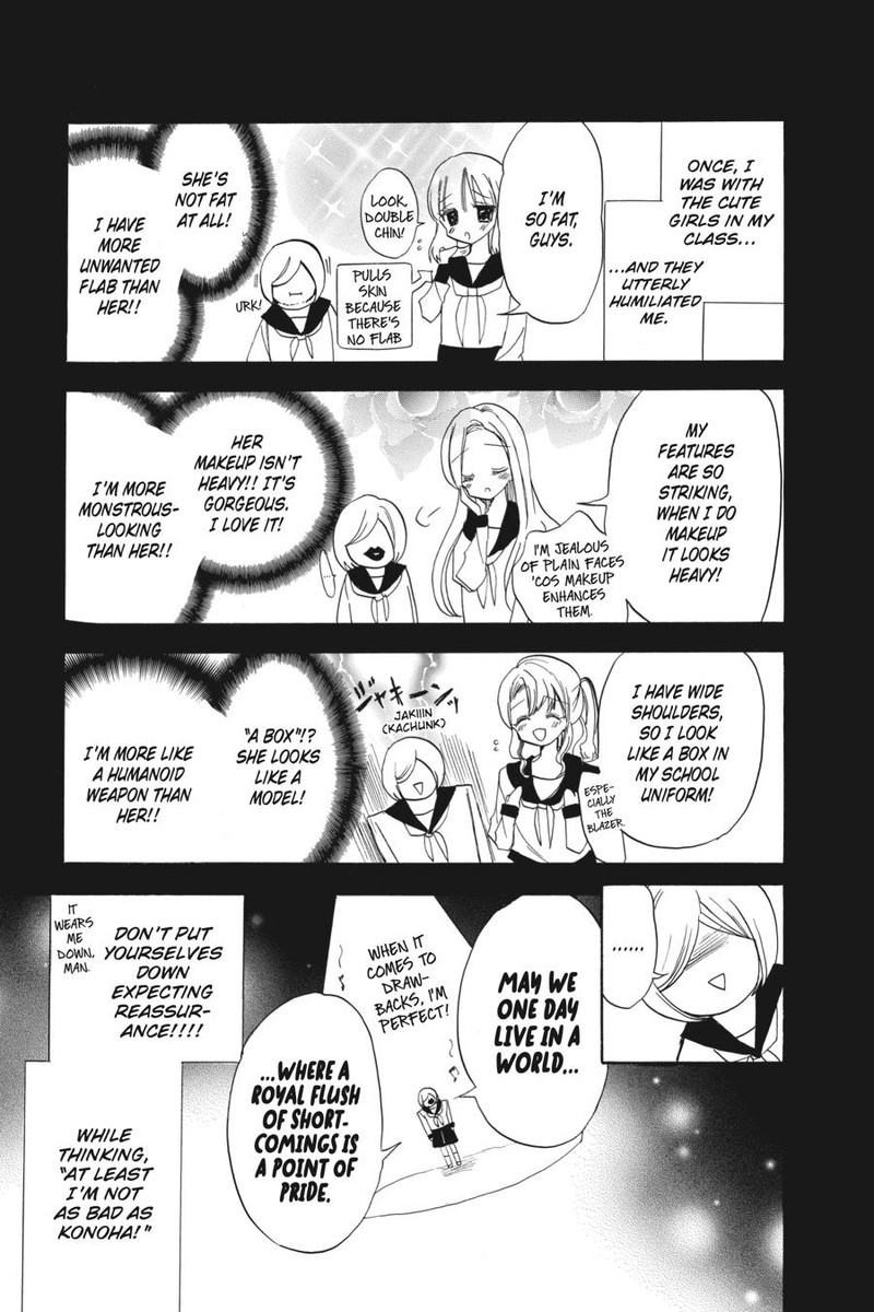 Tensei Akujo No Kuro Rekishi 50 15