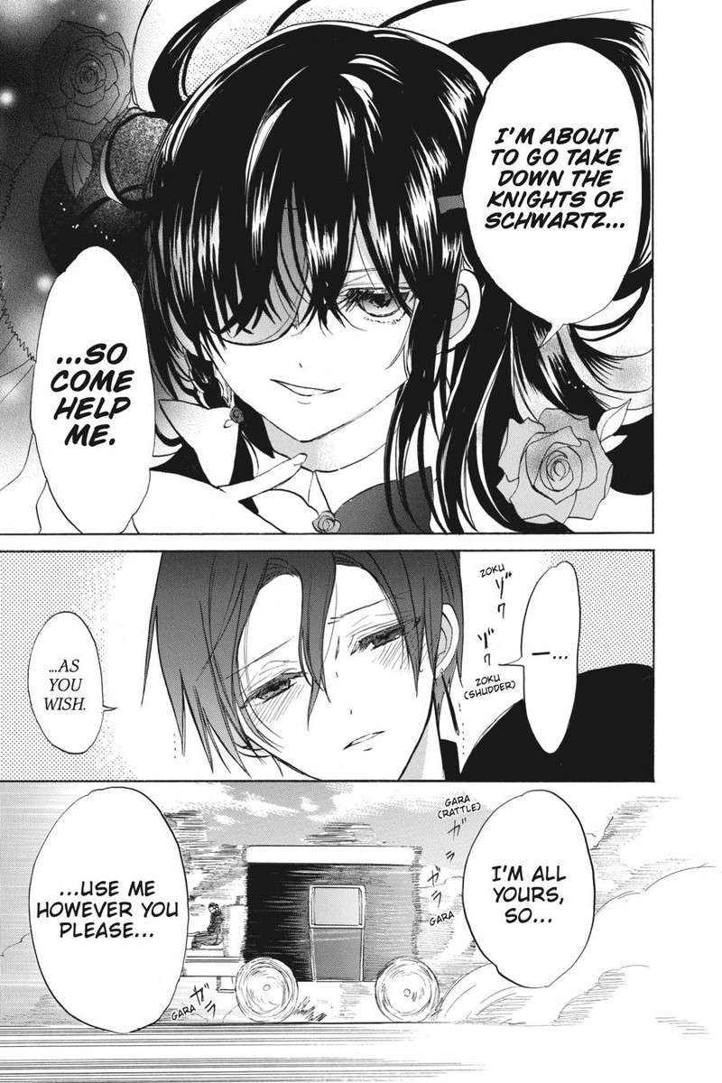 Tensei Akujo No Kuro Rekishi 50 19