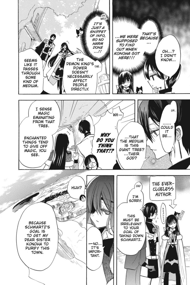 Tensei Akujo No Kuro Rekishi 50 22