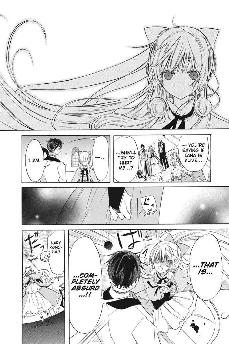 Tensei Akujo No Kuro Rekishi 50 6