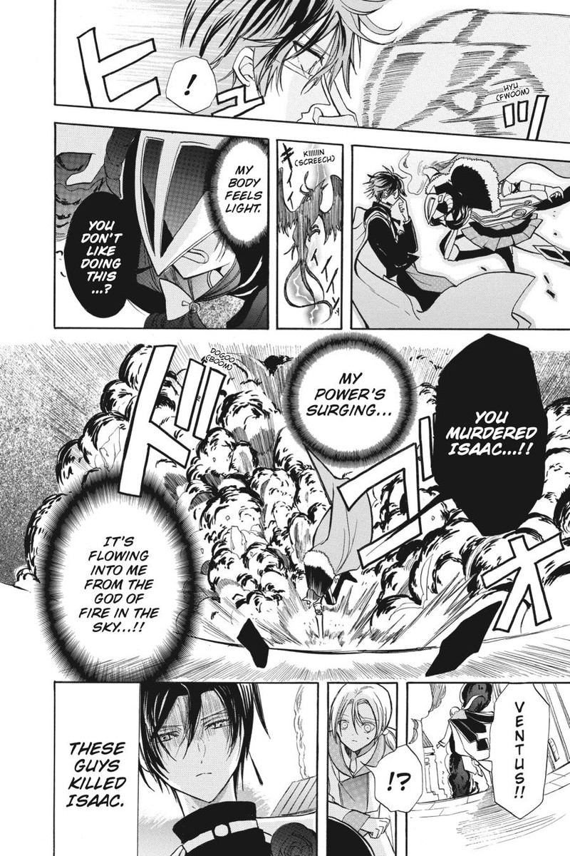 Tensei Akujo No Kuro Rekishi 51 10