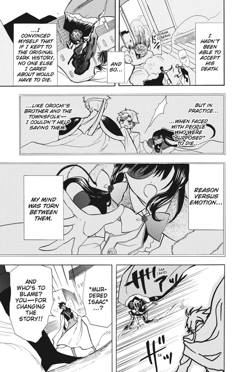 Tensei Akujo No Kuro Rekishi 51 11