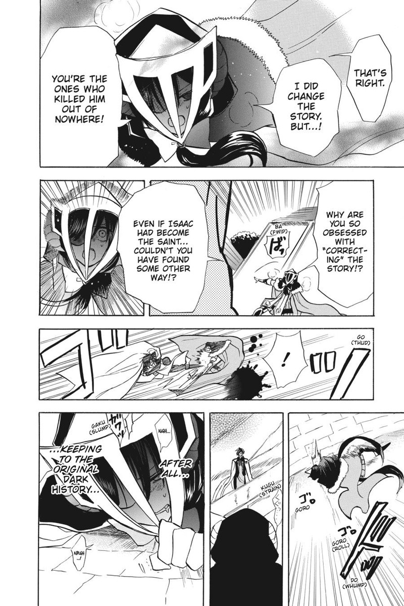 Tensei Akujo No Kuro Rekishi 51 12