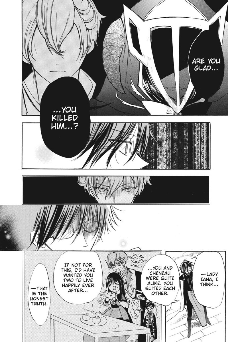 Tensei Akujo No Kuro Rekishi 51 16