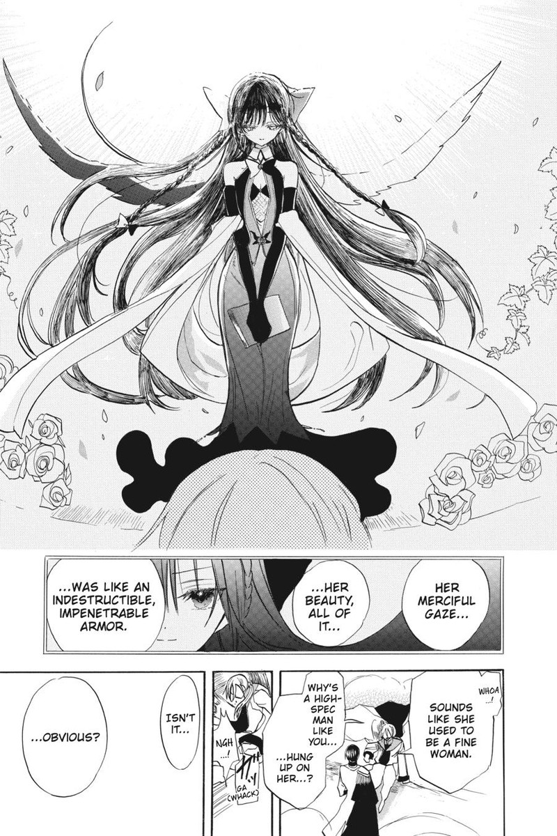 Tensei Akujo No Kuro Rekishi 51 21