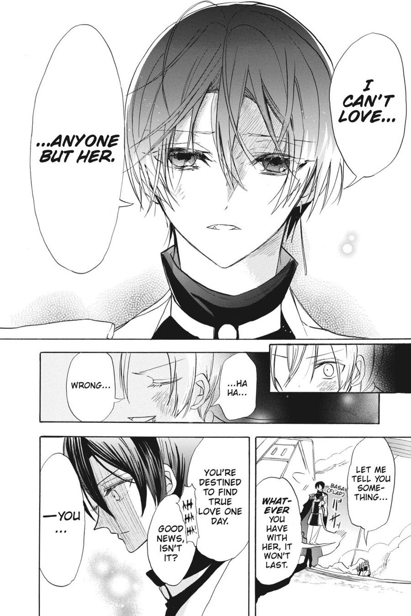 Tensei Akujo No Kuro Rekishi 51 22
