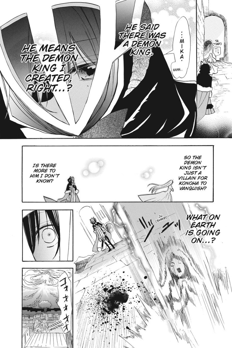 Tensei Akujo No Kuro Rekishi 51 24