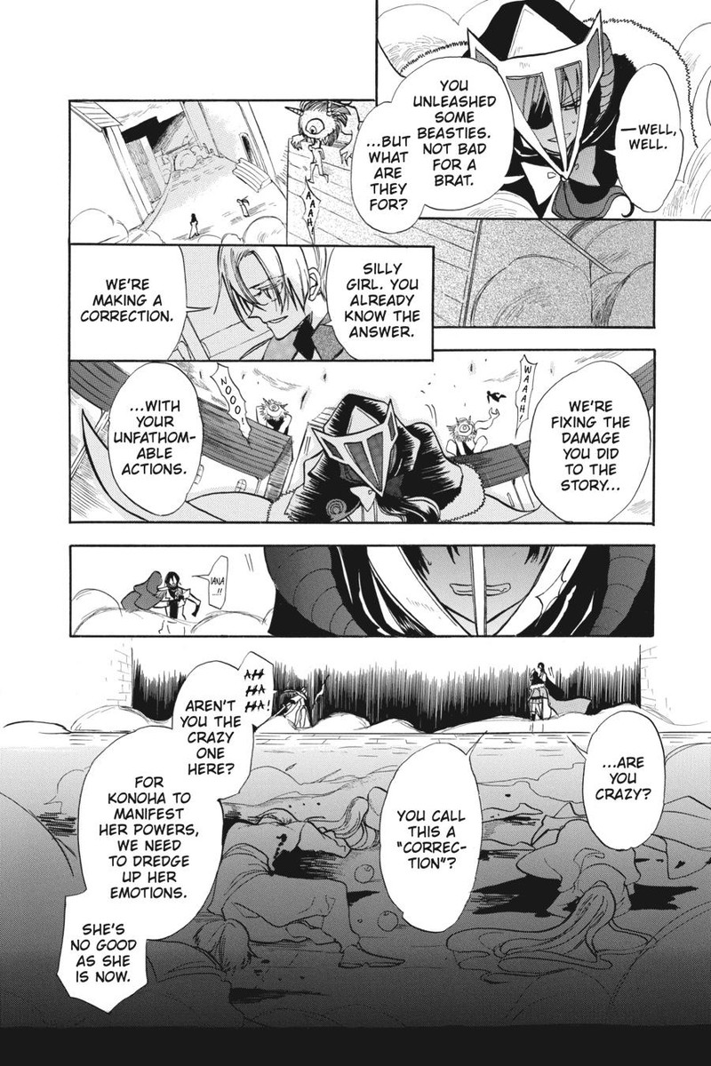 Tensei Akujo No Kuro Rekishi 51 8