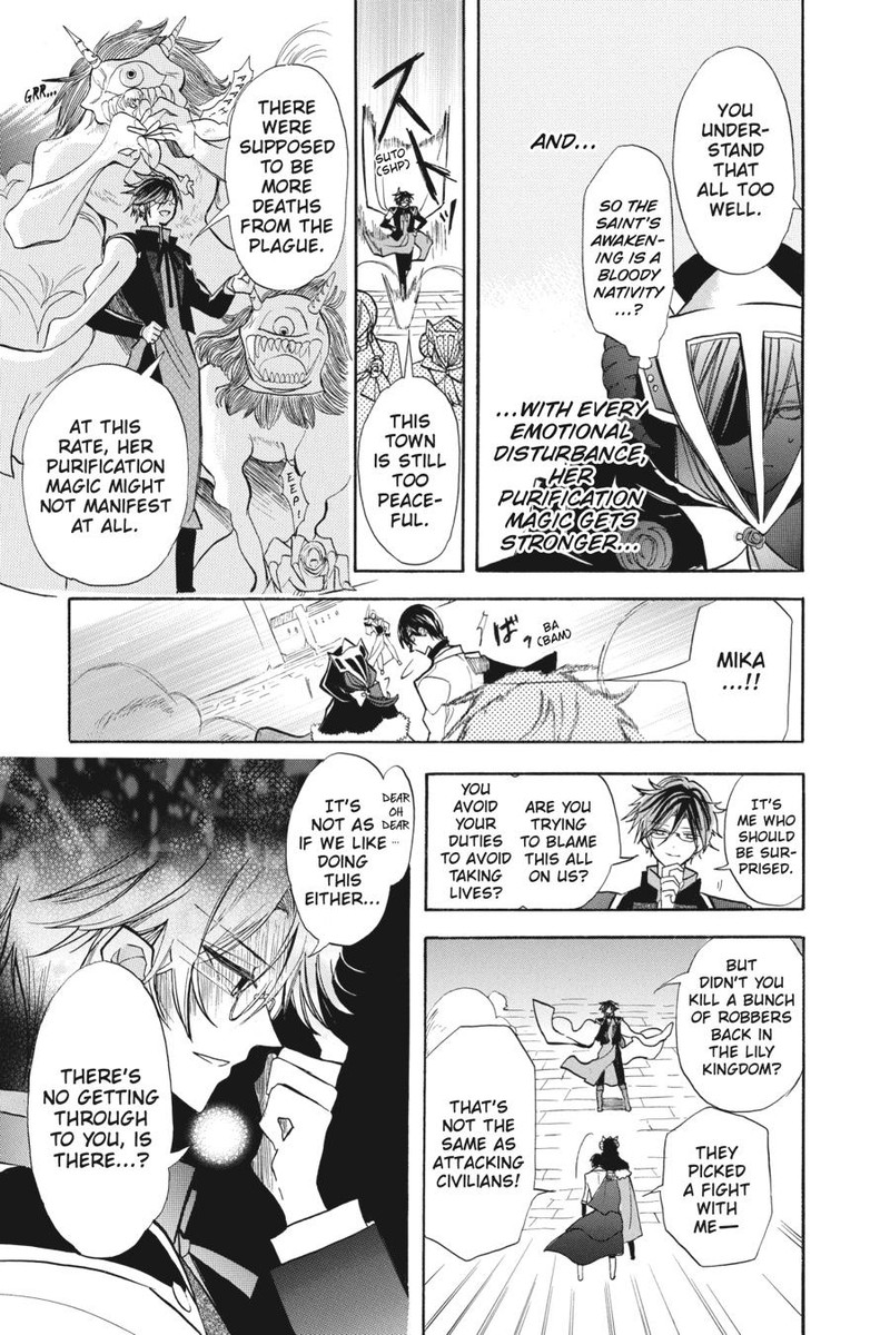 Tensei Akujo No Kuro Rekishi 51 9