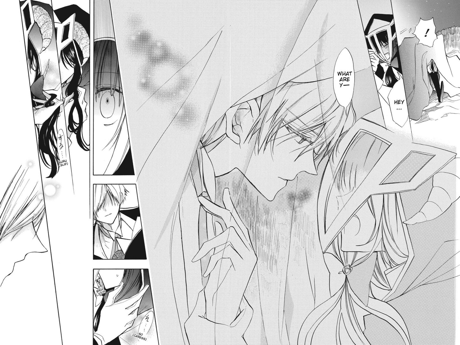 Tensei Akujo No Kuro Rekishi 52 20