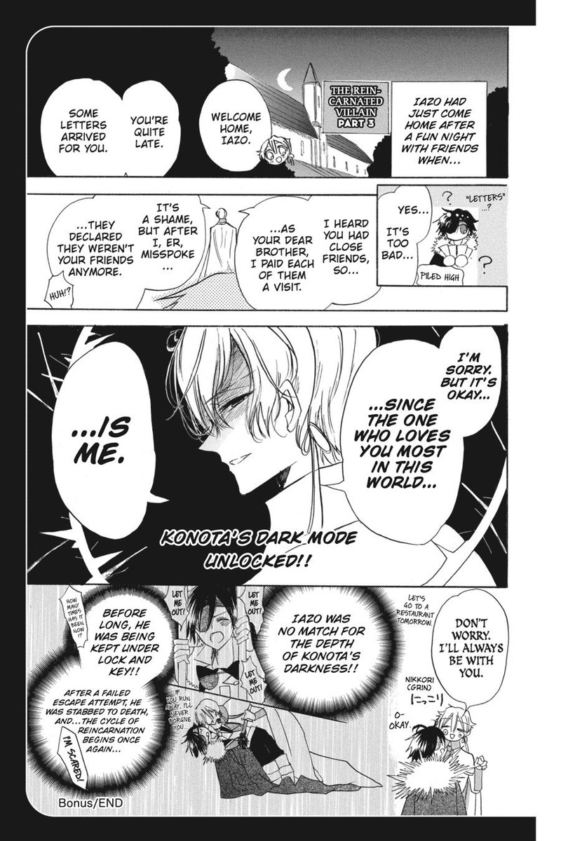 Tensei Akujo No Kuro Rekishi 52 30
