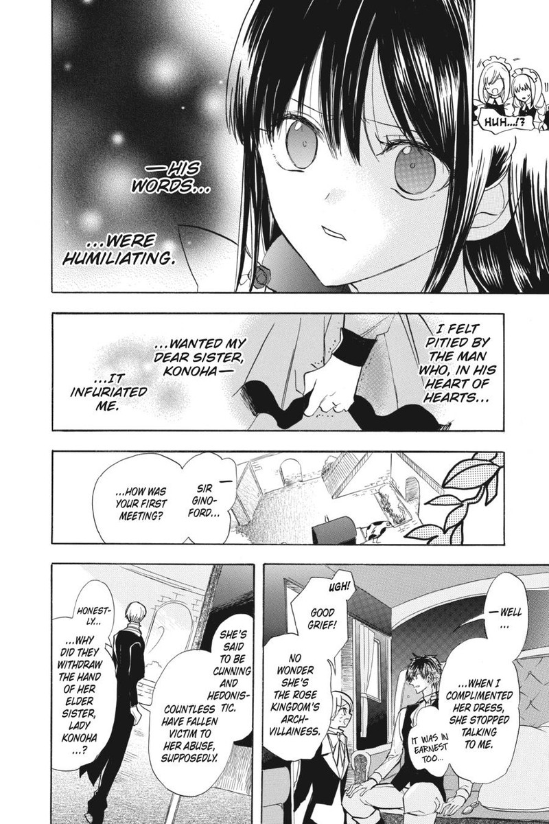 Tensei Akujo No Kuro Rekishi 53 12
