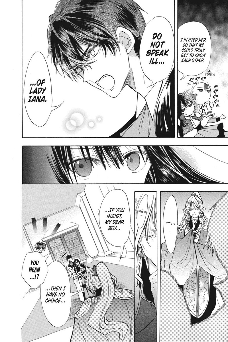 Tensei Akujo No Kuro Rekishi 53 16