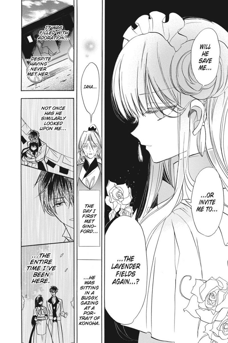Tensei Akujo No Kuro Rekishi 53 43