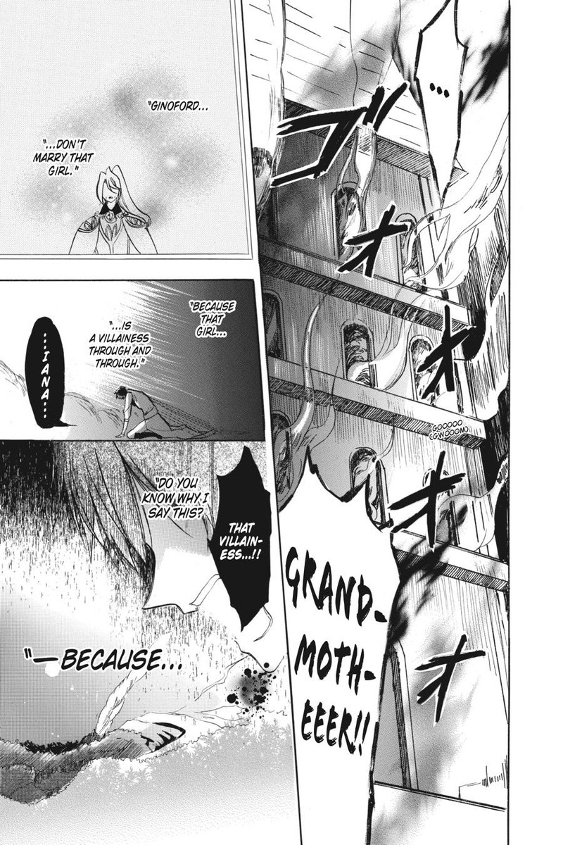 Tensei Akujo No Kuro Rekishi 53 52