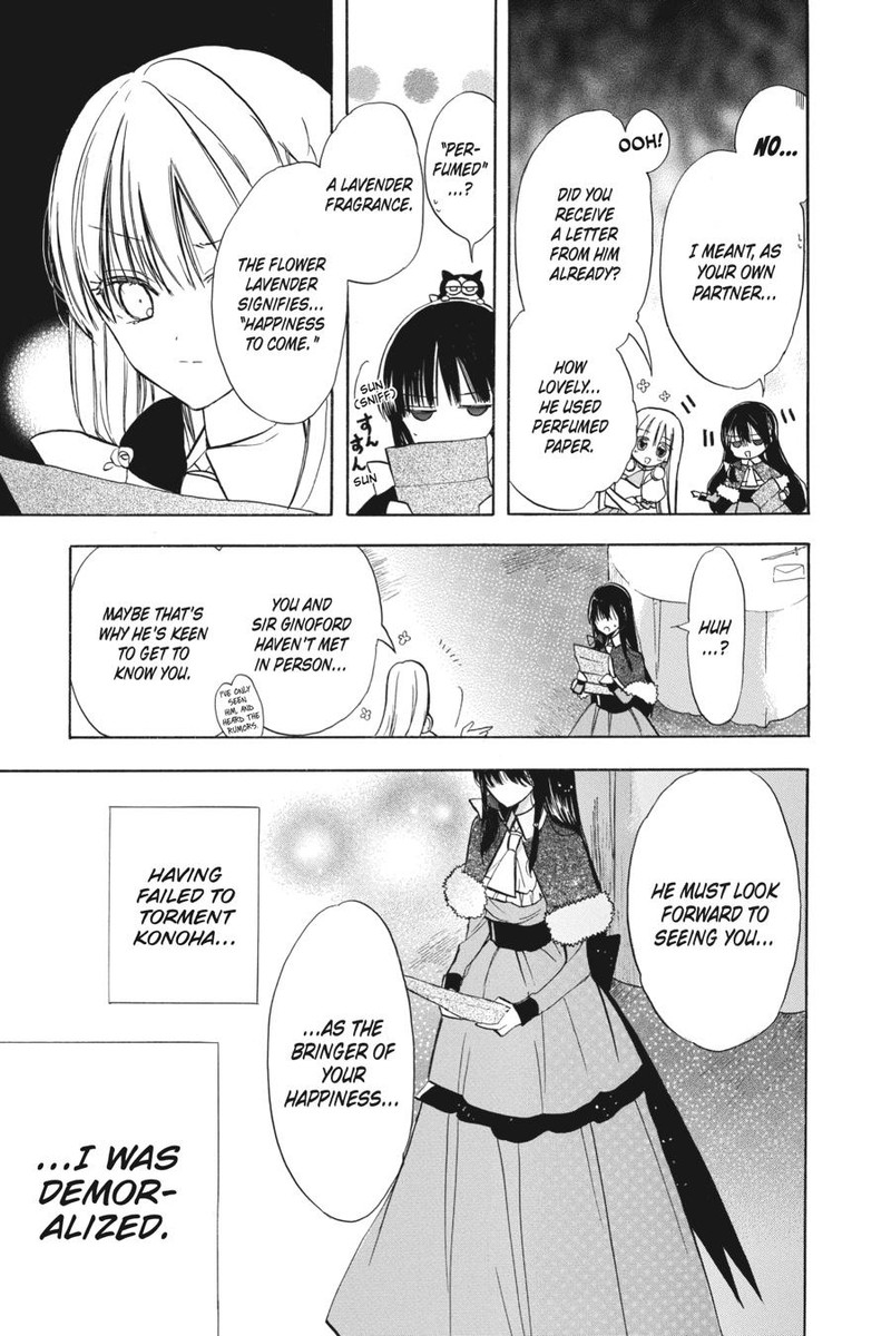 Tensei Akujo No Kuro Rekishi 53 9