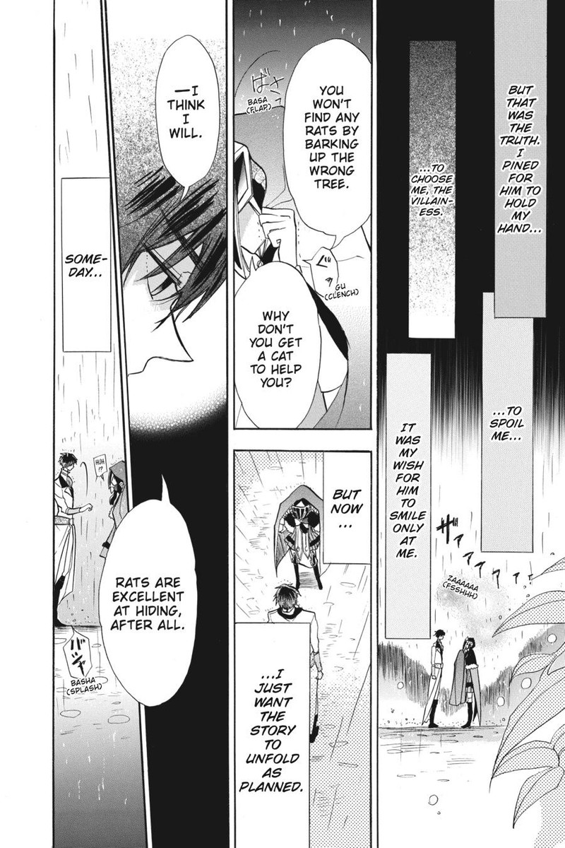 Tensei Akujo No Kuro Rekishi 54 10
