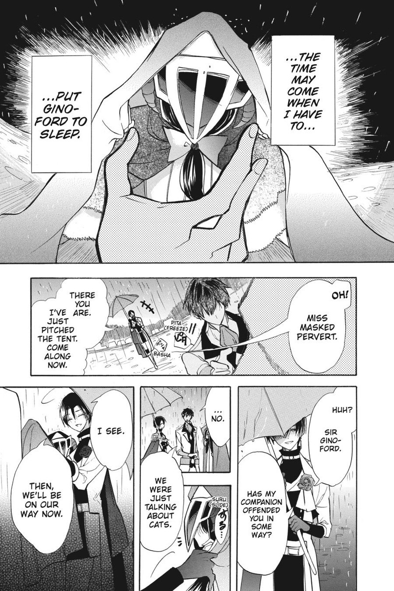 Tensei Akujo No Kuro Rekishi 54 11