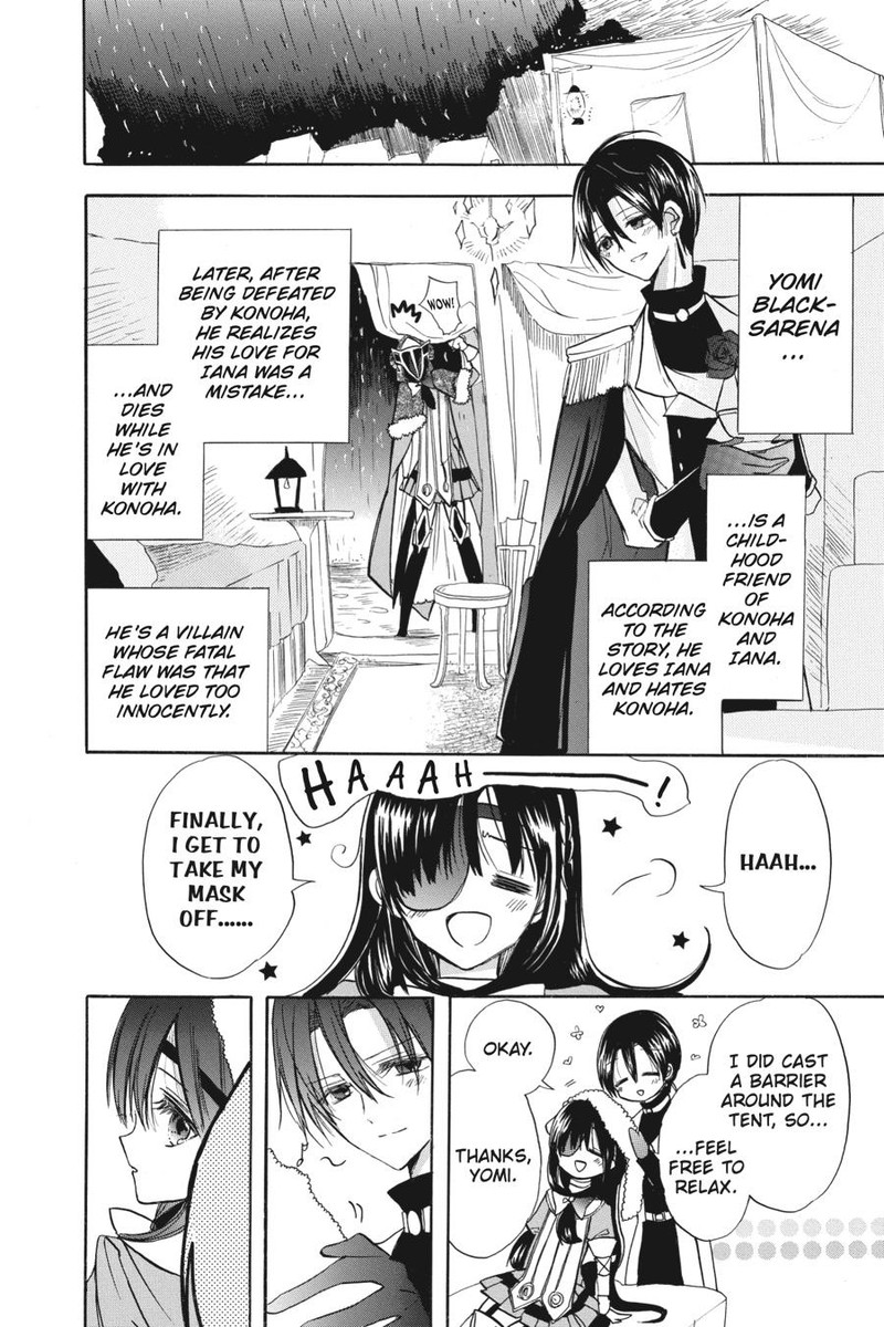 Tensei Akujo No Kuro Rekishi 54 12