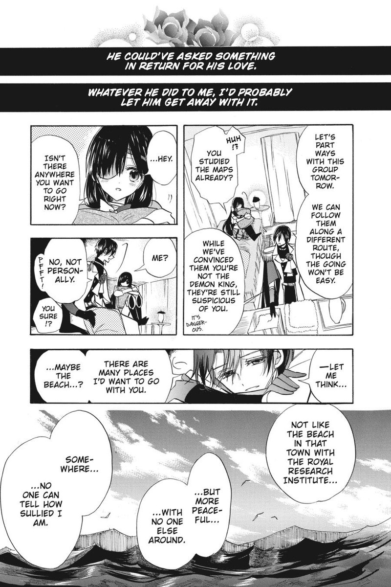 Tensei Akujo No Kuro Rekishi 54 13