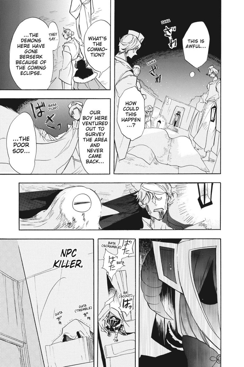 Tensei Akujo No Kuro Rekishi 55 11