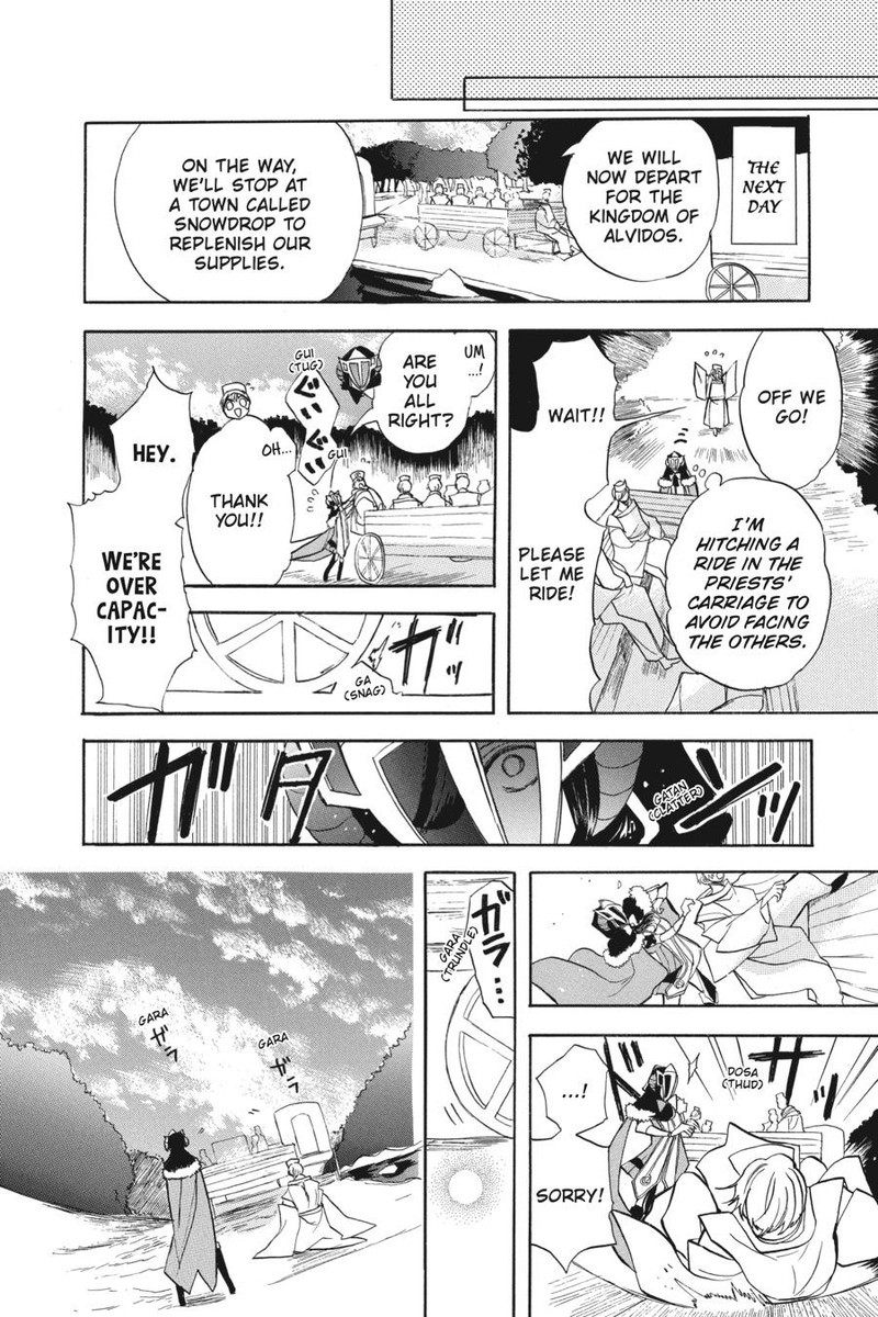 Tensei Akujo No Kuro Rekishi 55 12