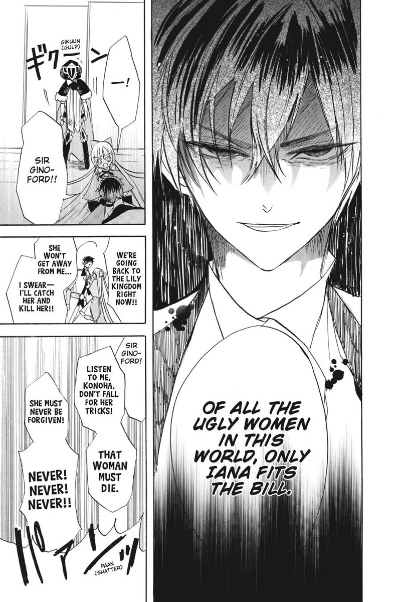 Tensei Akujo No Kuro Rekishi 55 28