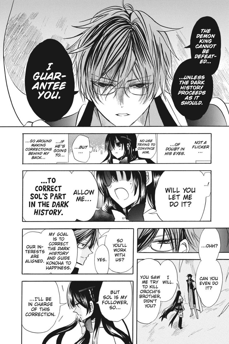 Tensei Akujo No Kuro Rekishi 56 12