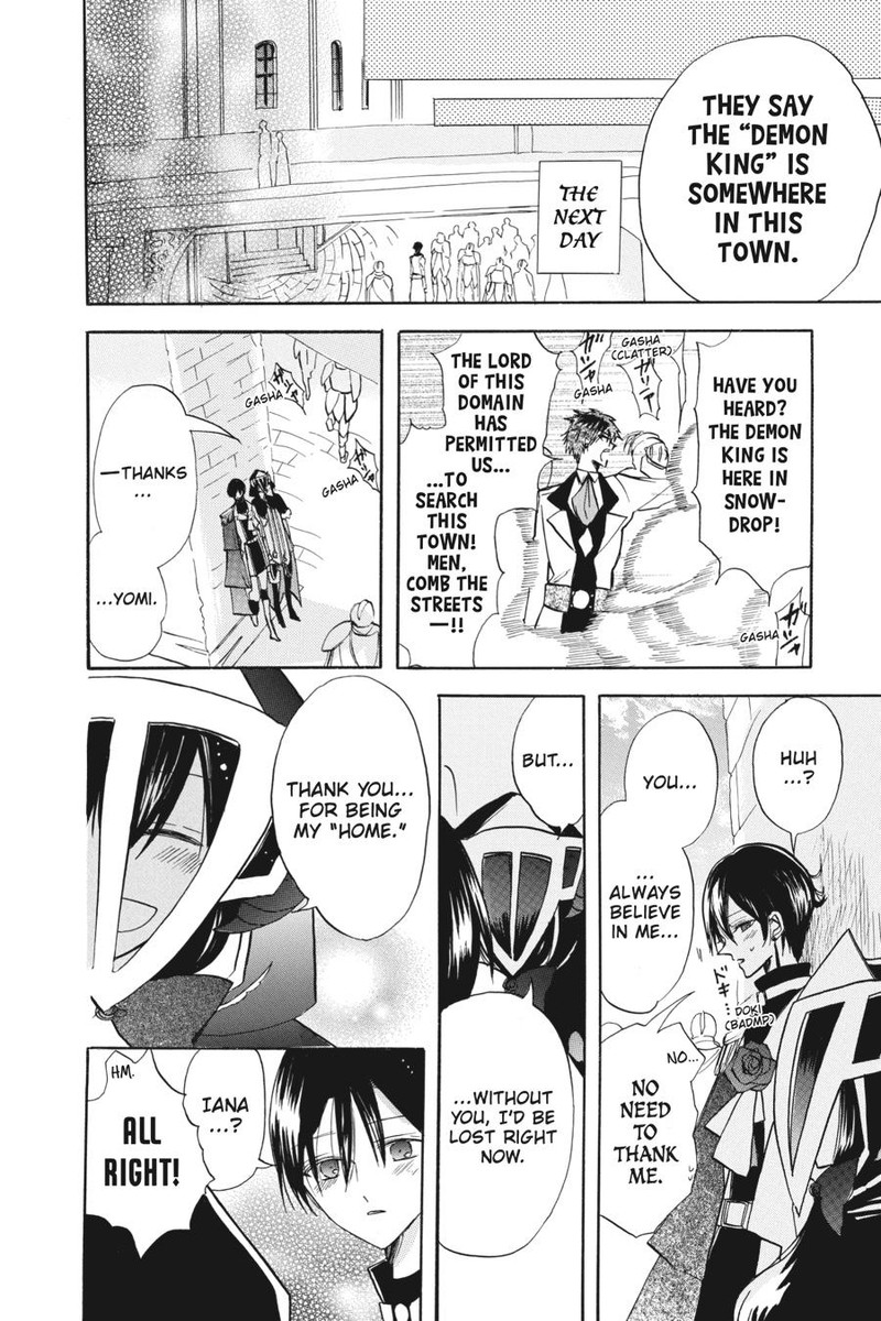 Tensei Akujo No Kuro Rekishi 56 16
