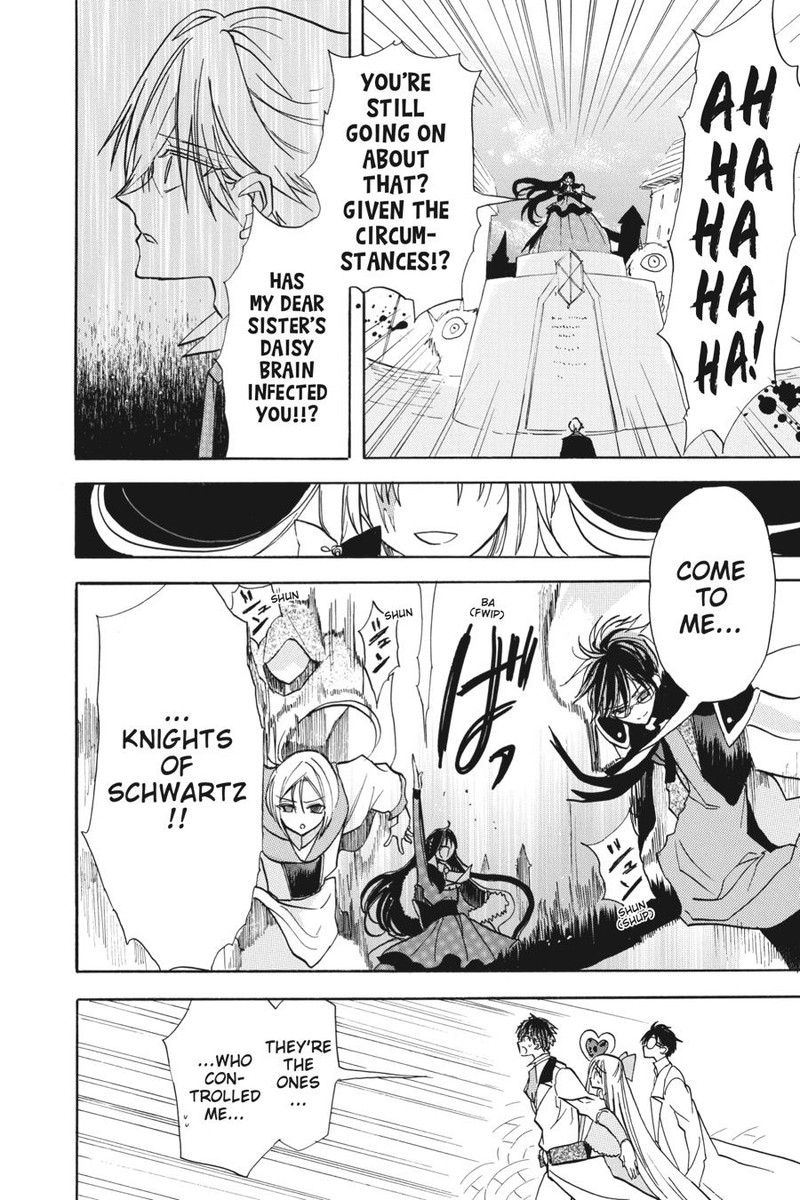 Tensei Akujo No Kuro Rekishi 56 23