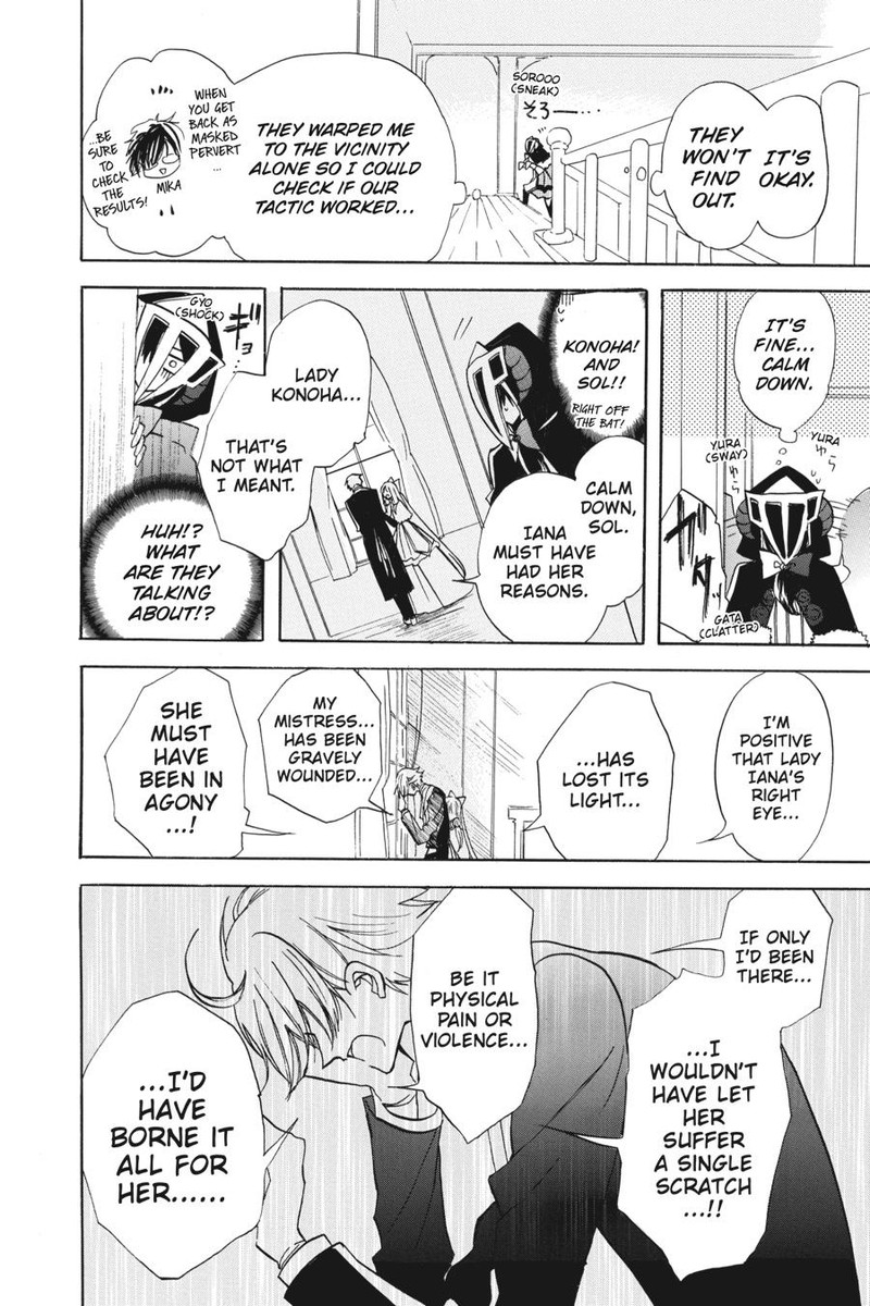Tensei Akujo No Kuro Rekishi 56 27