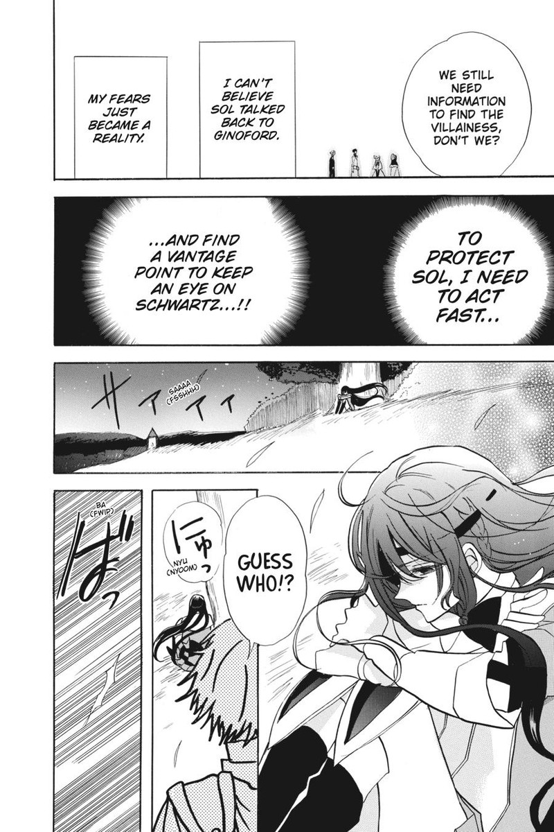 Tensei Akujo No Kuro Rekishi 56 8