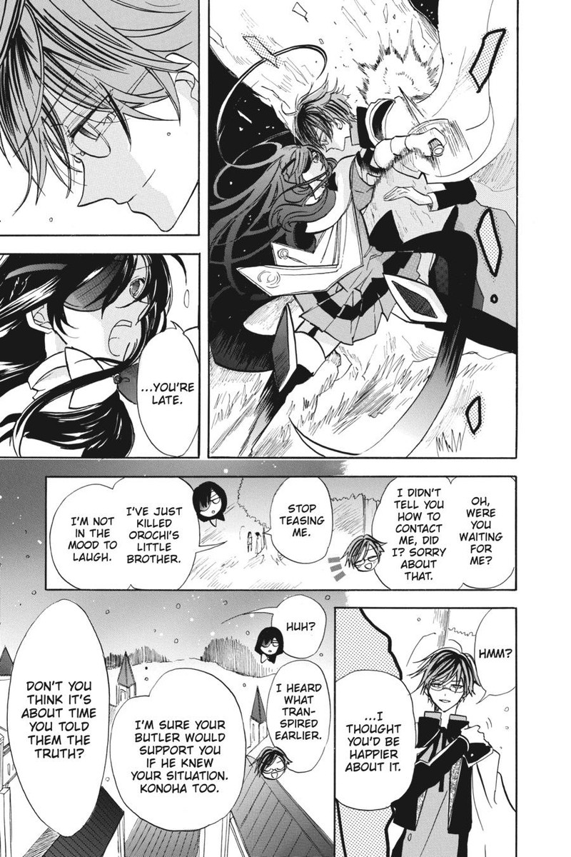 Tensei Akujo No Kuro Rekishi 56 9