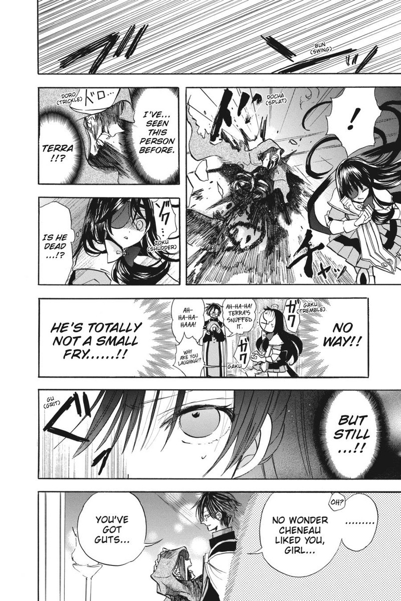 Tensei Akujo No Kuro Rekishi 57 23