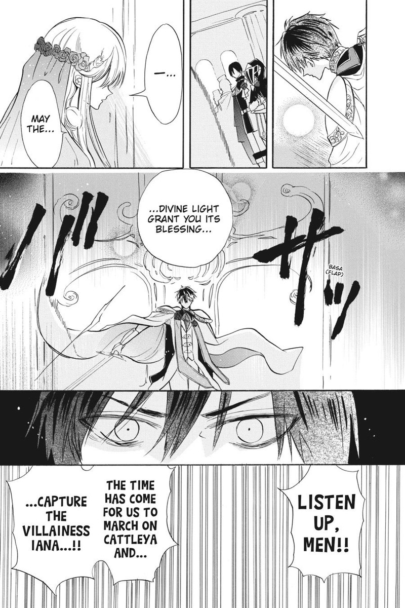 Tensei Akujo No Kuro Rekishi 57 32