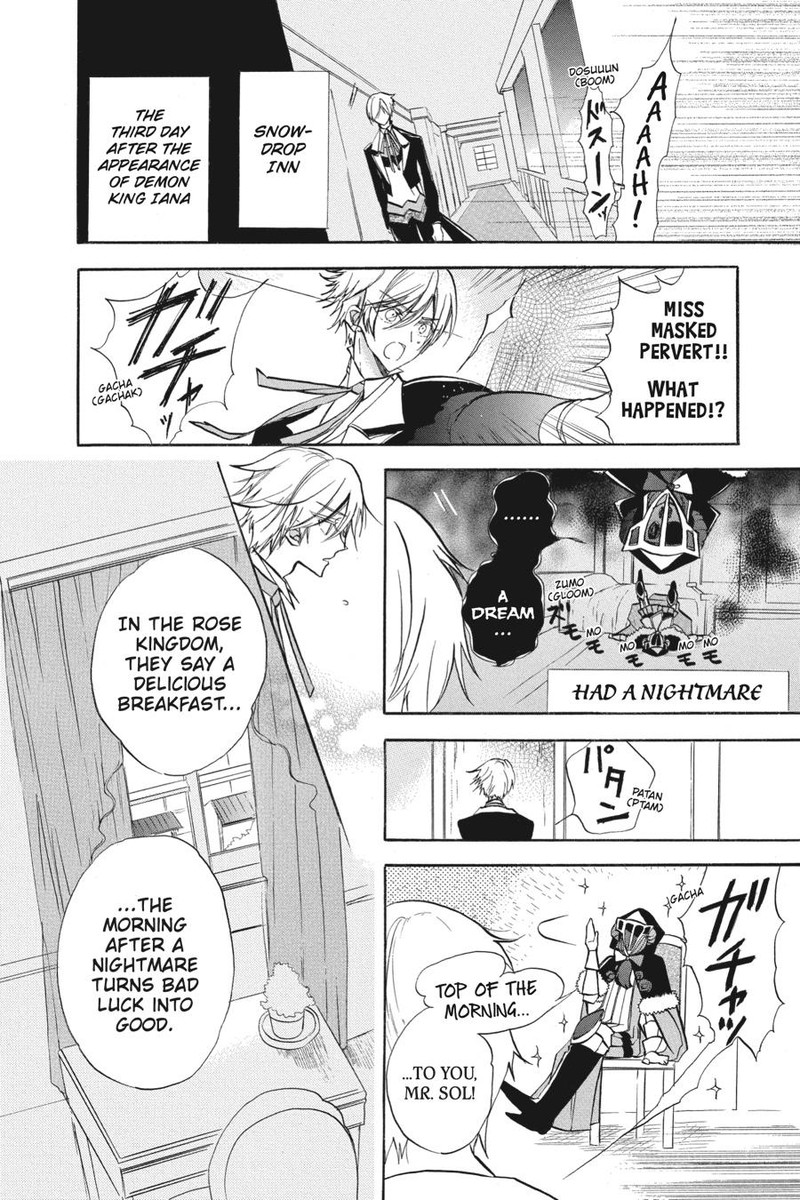 Tensei Akujo No Kuro Rekishi 57 8