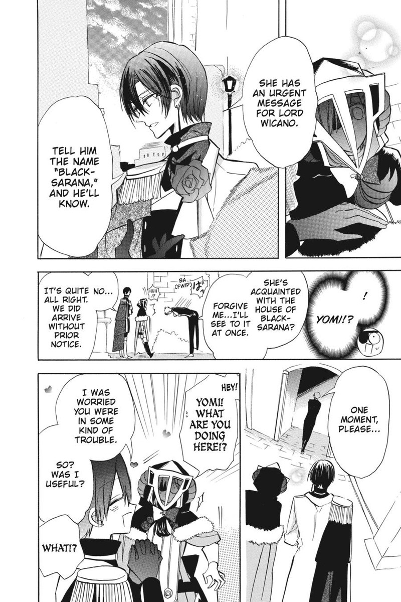 Tensei Akujo No Kuro Rekishi 58 10