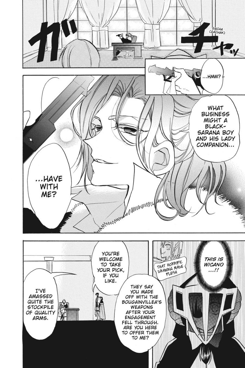Tensei Akujo No Kuro Rekishi 58 12