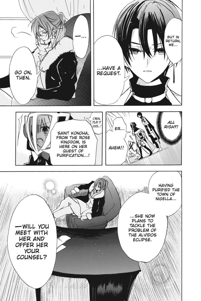 Tensei Akujo No Kuro Rekishi 58 13