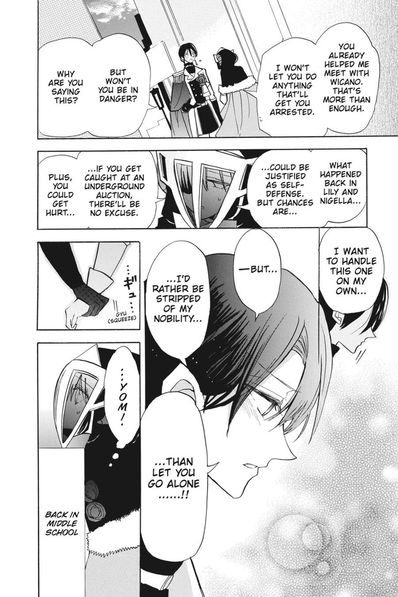 Tensei Akujo No Kuro Rekishi 58 16