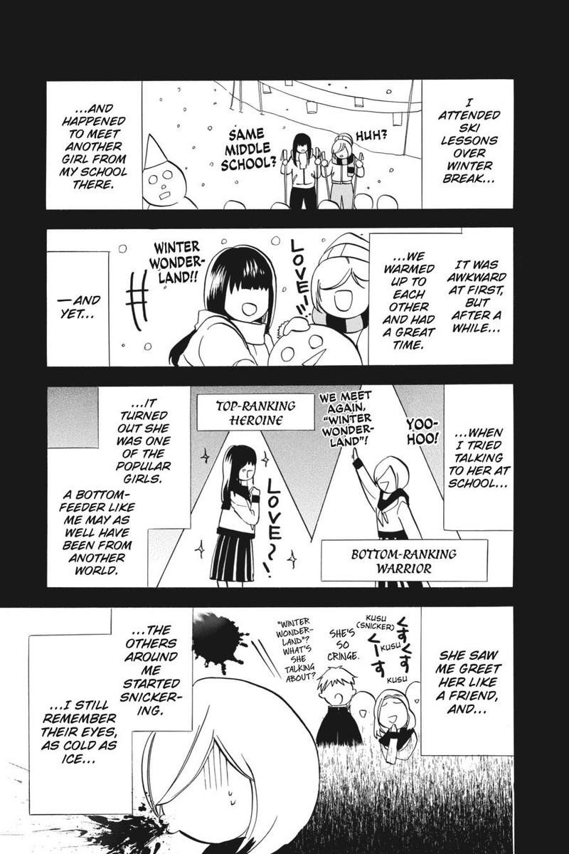 Tensei Akujo No Kuro Rekishi 58 17