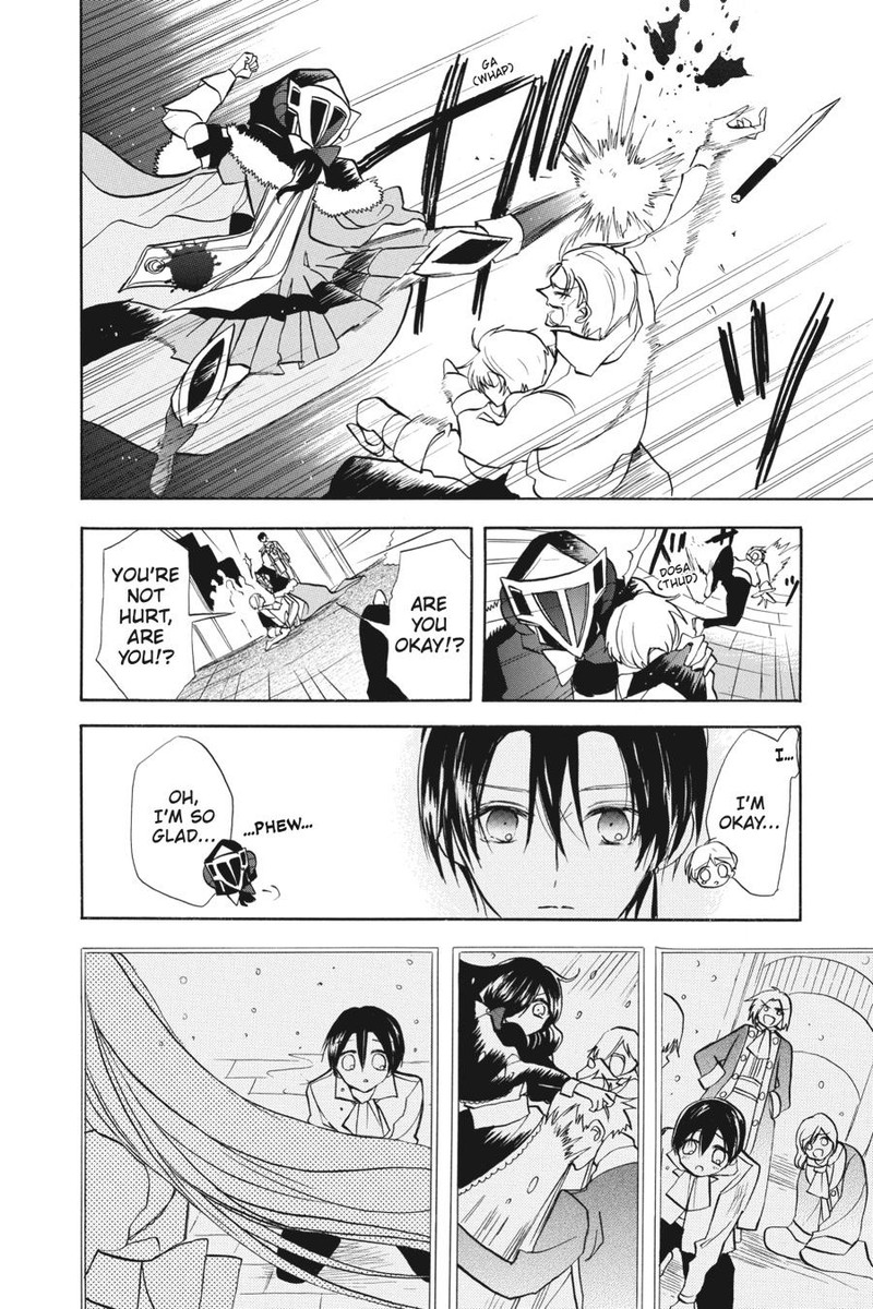 Tensei Akujo No Kuro Rekishi 58 20