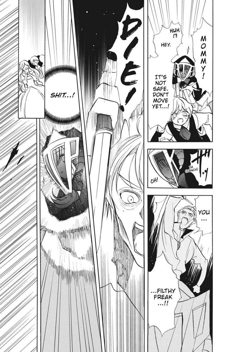 Tensei Akujo No Kuro Rekishi 58 21