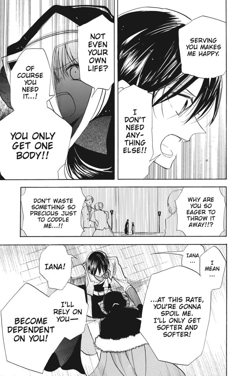 Tensei Akujo No Kuro Rekishi 58 26