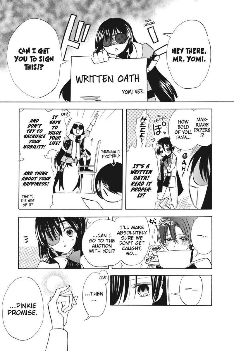 Tensei Akujo No Kuro Rekishi 58 30