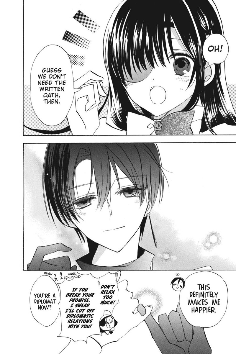 Tensei Akujo No Kuro Rekishi 58 31