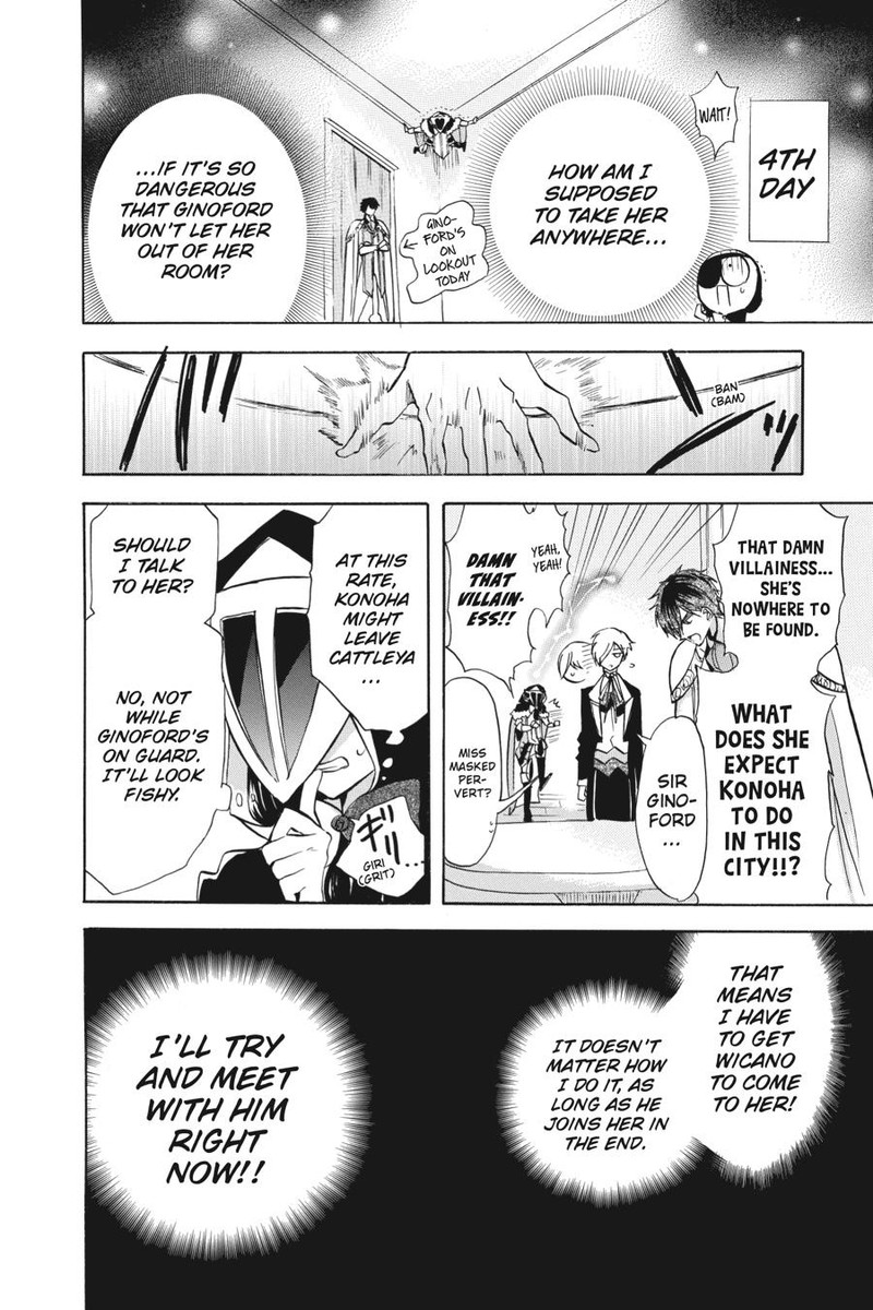 Tensei Akujo No Kuro Rekishi 58 8