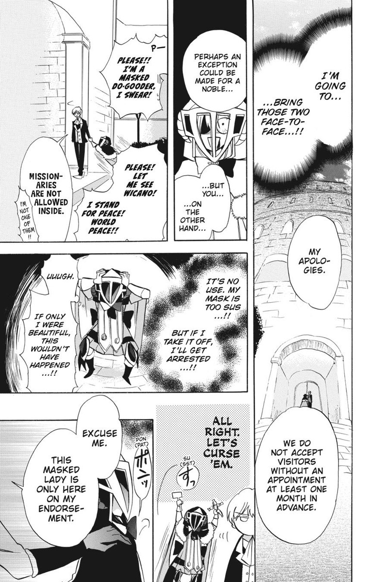 Tensei Akujo No Kuro Rekishi 58 9